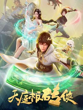 国产日产精品久久快鸭的功能介绍