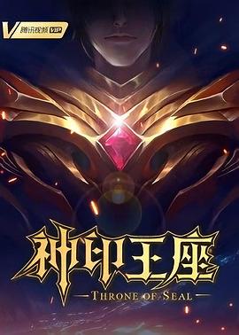 一边摸一边抽搐一进一出视频