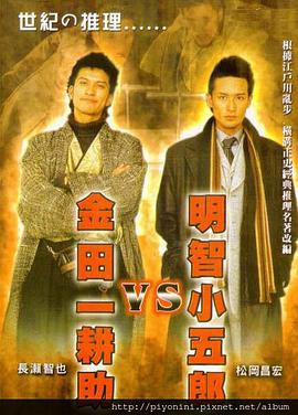 国产成人无码精品一区在线观看