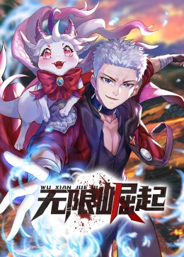 无码人妻精品一区二区三区久久