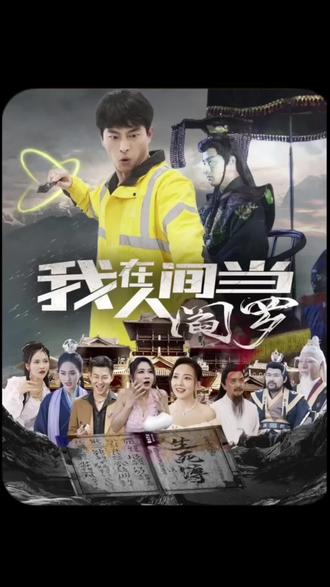 午夜福利一区二区三区在线观看