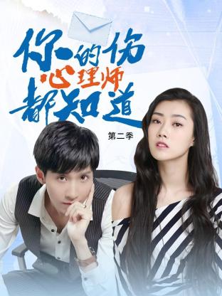 午夜爽爽爽男女免费观看影院