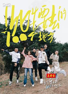 中文天堂网www新版资源在线