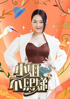 久久久久久免费国产精品中文字幕