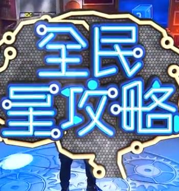 精品人妻午夜一区二区三区四区