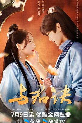 亚洲精品久久久久久久久久吃药