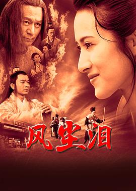 国产成人无码一区二区在线观看