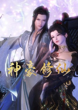 免费裸体无遮挡黄网站免费看