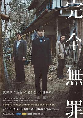 国产两女互慰高潮视频在线观看