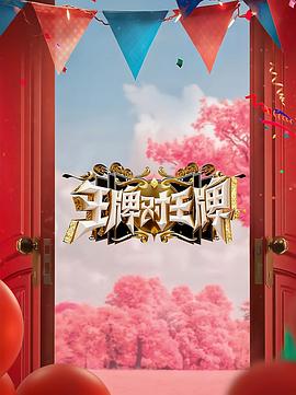 欧美成人一区二免费视频软件