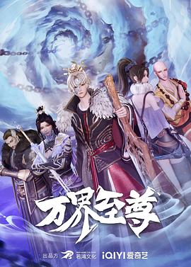 无码中文字幕人妻在线一区二区三区