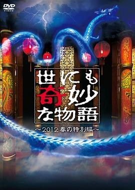 精品无码国产污污污免费网站