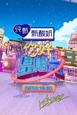 亚洲一区二区三区在线观看精品中文