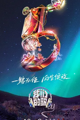 国产日产精品久久快鸭的功能介绍