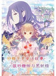 精品无码国产污污污免费网站