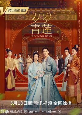 国产欧美精品一区二区三区-老狼
