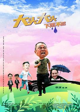 久久久久久免费国产精品中文字幕