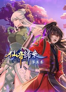 久久永久免费人妻精品我不卡