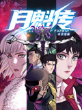 中文字幕在线精品视频入口一区