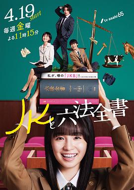 国产女精品视频网站免费蜜芽