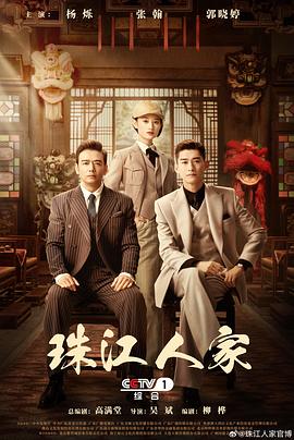亚洲av永久无码精品一区二区国产
