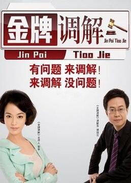 在线看片免费人成视频福利