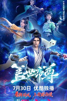 狠狠人妻久久久久久综合蜜桃