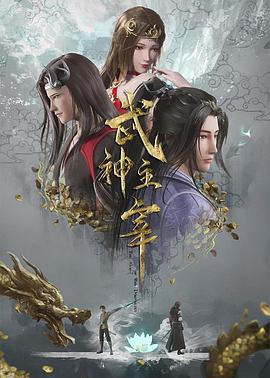 亚洲香蕉伊综合在人在线观看