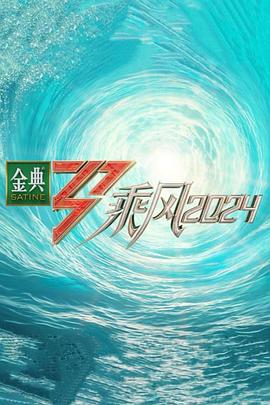 亚洲色大成网站www永久网站