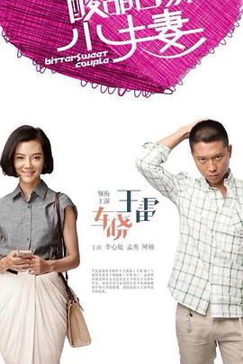 又爽又黄又无遮挡网站动态图
