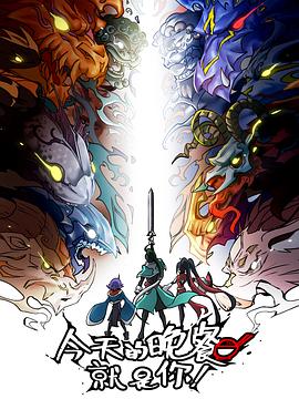 亚洲午夜国产精品无码老牛影视
