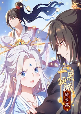 国产成人麻豆亚洲综合无码精品