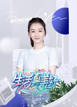 久久婷婷人人澡人人喊人人爽