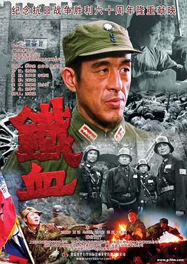 亚洲香蕉伊综合在人在线观看