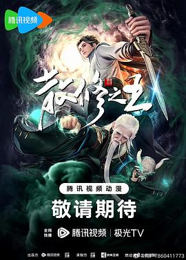 亚洲午夜国内自产拍在线观看