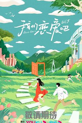 99精品国产丝袜在线拍国语