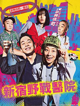 国产人妻一区二区三区四区五区六