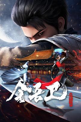 久久国产乱子伦精品免费乳及