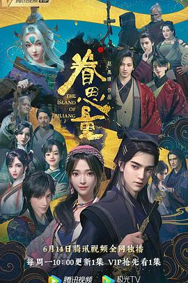 久久无码人妻一区二区三区午夜
