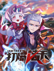 中文精品久久久久人妻不卡