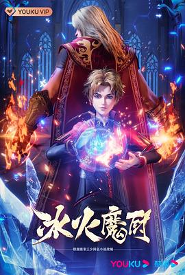 亚洲av永久无码精品一百度影院
