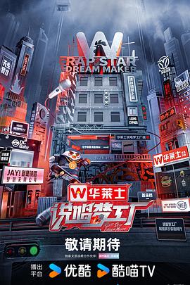 午夜福利一区二区三区在线观看