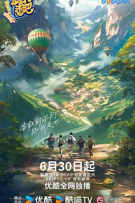 伊人久久综合给合综合久久