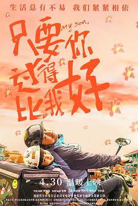 国产女人高潮抽搐喷水免费视频