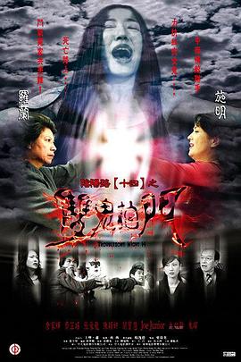 香蕉久久人人爽人人爽人人片av