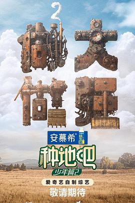 亚洲欧美中文字幕日韩一区二区