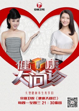 性做久久久久久免费观看欧美