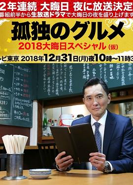 动漫精品专区一区二区三区不卡