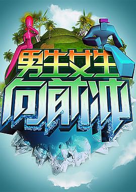日本不卡一区视频自拍偷拍视频