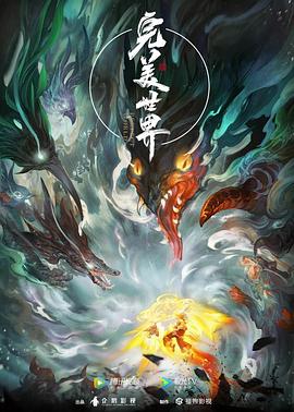 久久精品无码午夜福利理论片